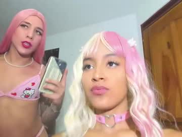 La_India1 March 23, 2025 Chaturbate stream image