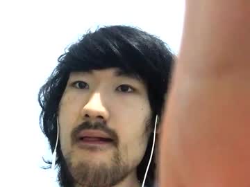 Maishall March 23, 2025 Chaturbate stream image
