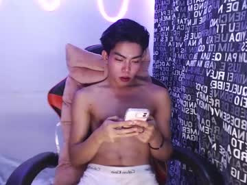 Oishi1ii March 23, 2025 Chaturbate stream image