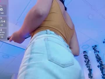 Thamara_Gh March 23, 2025 Chaturbate stream image