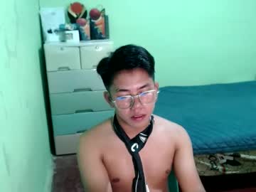 Mayangbungol March 23, 2025 Chaturbate stream image
