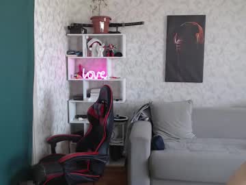 Rik_And March 23, 2025 Chaturbate stream image