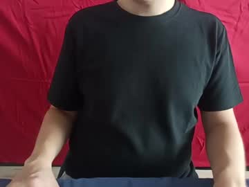 Adampark17 March 23, 2025 Chaturbate stream image