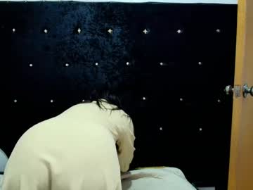 Cumtsmeals March 23, 2025 Chaturbate stream image