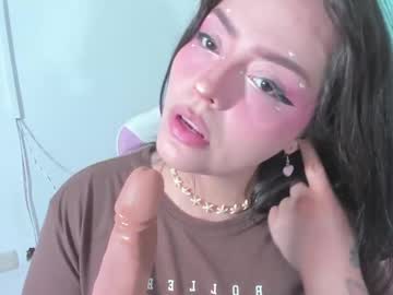 Curvy_Rousi March 23, 2025 Chaturbate stream image