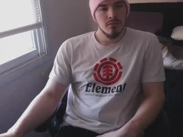 Imtooquiet221 March 23, 2025 Chaturbate stream image
