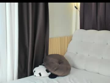 Tamirayvonne March 23, 2025 Chaturbate stream image