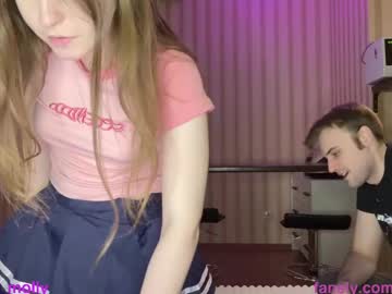 Tobywardroby stream photo from March 23, 2025