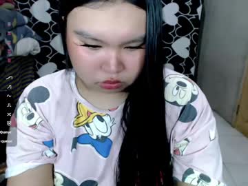 Urpinayslutxxx March 23, 2025 Chaturbate stream image