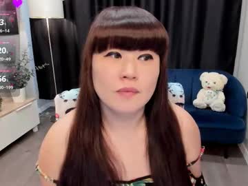 Lisameoww March 23, 2025 Chaturbate stream image