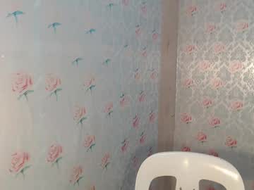 Lovely_Dianne March 23, 2025 Chaturbate stream image