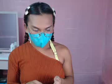 Yamamoto2266 March 23, 2025 Chaturbate stream image