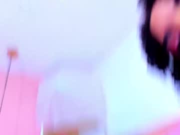Ary_Salome March 23, 2025 Chaturbate stream image