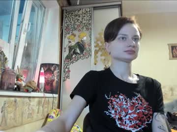 Dinacooper stream photo from March 23, 2025