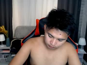 Ivern_Lauren March 23, 2025 Chaturbate stream image