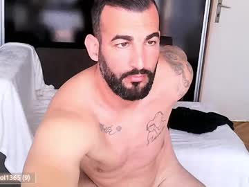 Juicecuple March 23, 2025 Chaturbate stream image