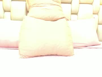 Salo_Heavenn March 23, 2025 Chaturbate stream image