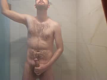 Drpeppper456 March 23, 2025 Chaturbate stream image