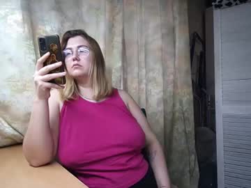 Kianna_Dior_ March 23, 2025 Chaturbate stream image