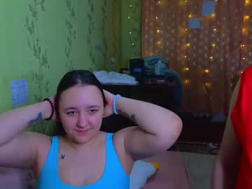 Mia_Konor March 23, 2025 Chaturbate stream image