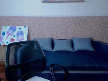 Amali_Ivanna_Smit stream photo from March 23, 2025