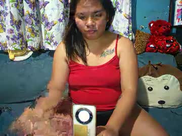 Creamy_Cunt4uxx March 23, 2025 Chaturbate stream image