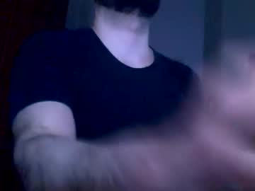 Dcs83 March 23, 2025 Chaturbate stream image