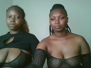 Kinky_Roey March 23, 2025 Chaturbate stream image