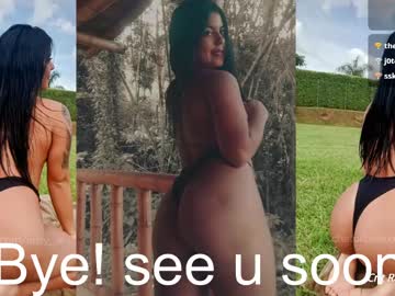 Lesly_W March 23, 2025 Chaturbate stream image