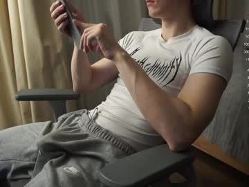 Maestro3369 March 23, 2025 Chaturbate stream image