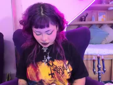 Miaamane March 23, 2025 Chaturbate stream image