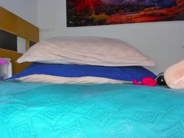 _Ssusy_ March 23, 2025 Chaturbate stream image