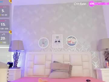 Vega__16 March 23, 2025 Chaturbate stream image