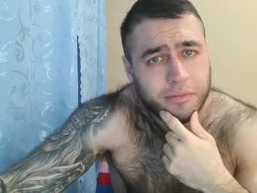 Aaron_Royal March 23, 2025 Chaturbate stream image