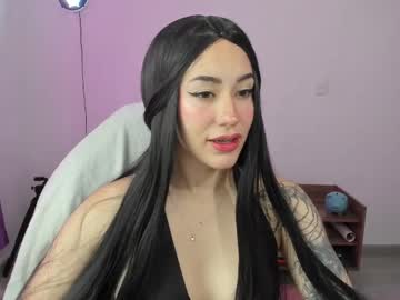 Heavenly_Soul March 23, 2025 Chaturbate stream image