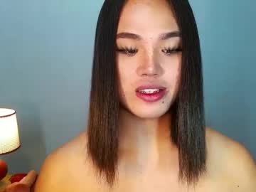 Itsmelou March 23, 2025 Chaturbate stream image