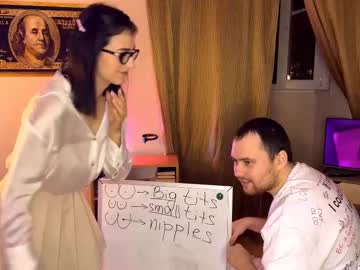 Marry_Me25 March 23, 2025 Chaturbate stream image