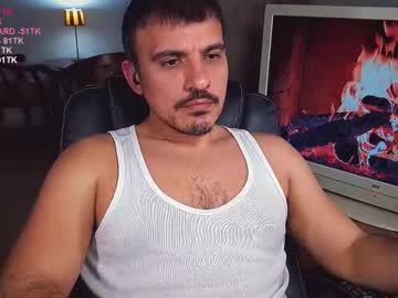 Officeman7 stream photo from March 23, 2025