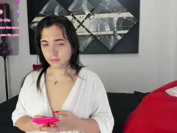 Sarahjey March 23, 2025 Chaturbate stream image