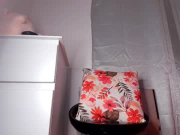 Curly_Sweett March 23, 2025 Chaturbate stream image