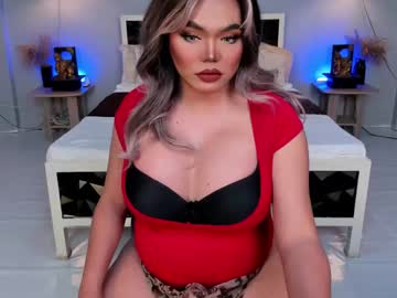 10incheskinkynastytrans stream photo from March 23, 2025