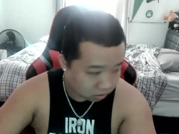 Buffsexyman24 March 23, 2025 Chaturbate stream image