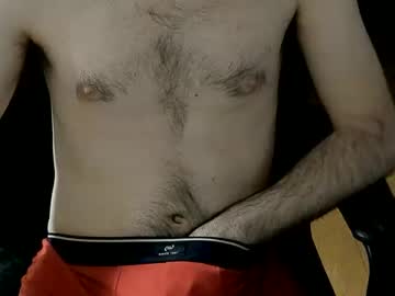 Diabite1 March 23, 2025 Chaturbate stream image