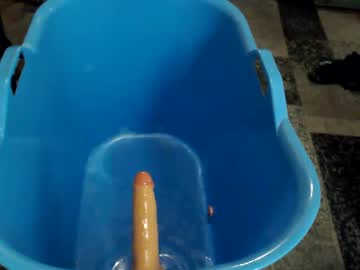 Ergheid March 23, 2025 Chaturbate stream image