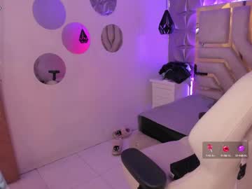 Meraki_Fraise March 23, 2025 Chaturbate stream image