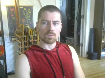 Ohmisteru March 23, 2025 Chaturbate stream image