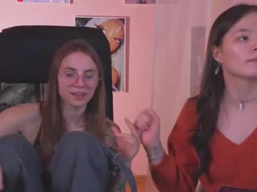 Clair_Lune March 23, 2025 Chaturbate stream image