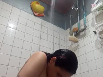 _Diivana March 23, 2025 Chaturbate stream image