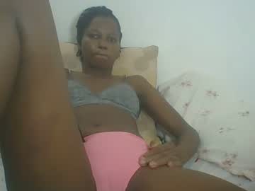 Ebonycutegal1996 March 23, 2025 Chaturbate stream image