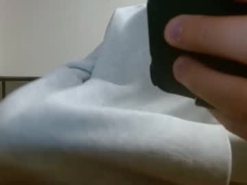 Lunk3232 March 23, 2025 Chaturbate stream image
